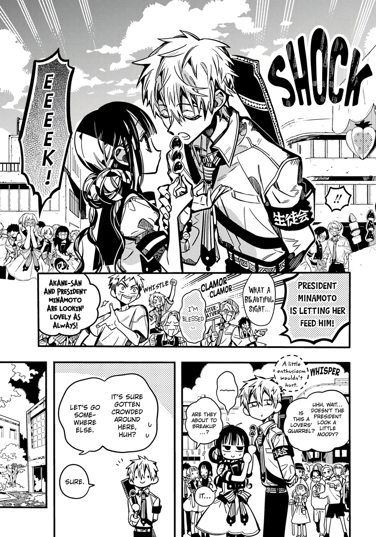 Toilet Bound Hanako Kun, Chapter 114 image 08